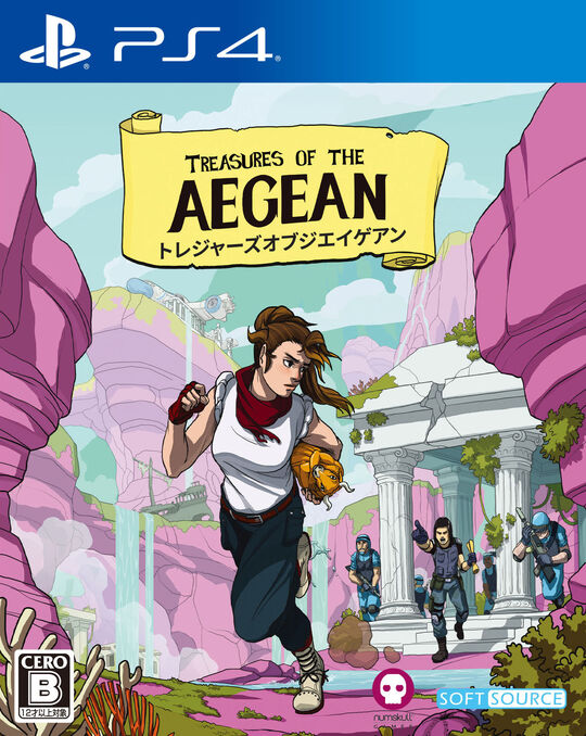 TREASURES OF THE AEGEAN