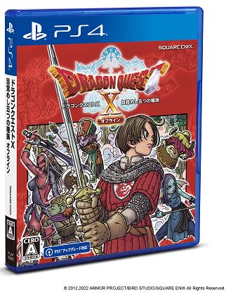 ドラゴンクエストX 目覚めし五つの種族 オフライン