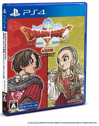 ドラゴンクエストX 目覚めし五つの種族 オフライン デラックス版 (限定版)
