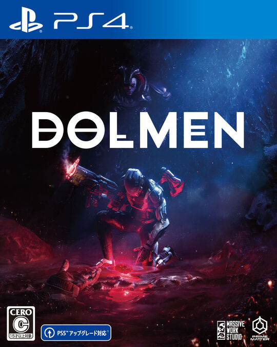 DOLMEN