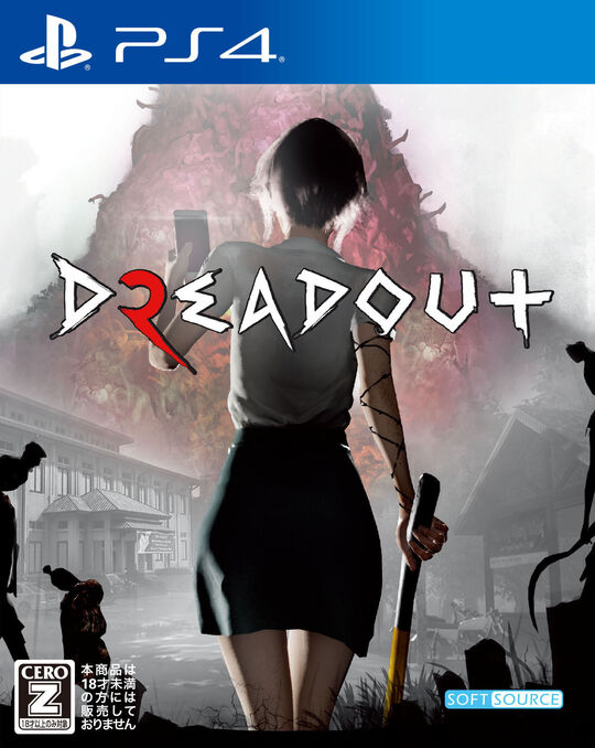 DreadOut2