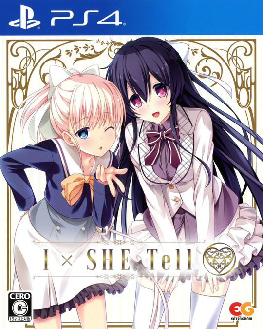 I×SHE Tell(アイシーテル)
