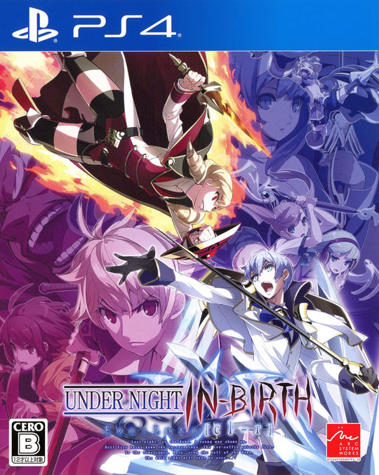 UNDER NIGHT IN-BIRTH Exe:Late[cl-r]