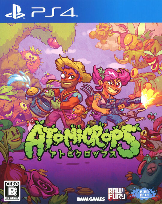 アトミクロップス