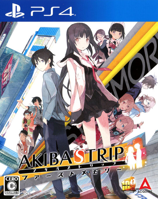 AKIBA’S TRIP ファーストメモリー