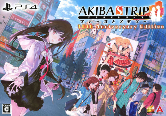 AKIBA’S TRIP ファーストメモリー 初回限定版 10th Anniversary Edition (限定版)