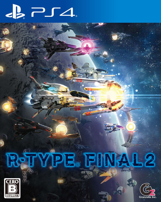 R-TYPE FINAL 2
