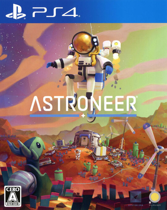 ASTRONEER -アストロニーア-