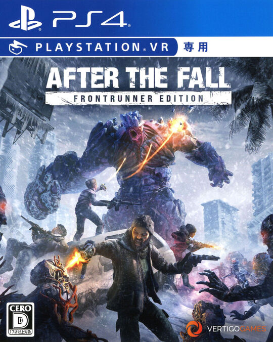 AFTER THE FALL(VR専用)