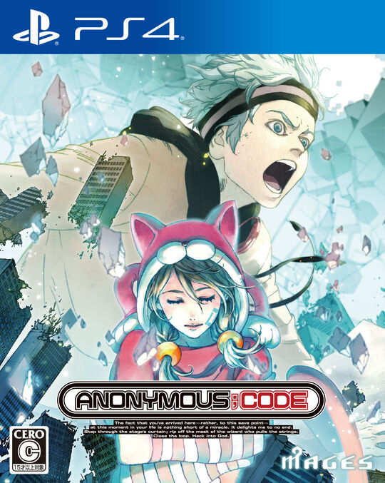 ANONYMOUS;CODE