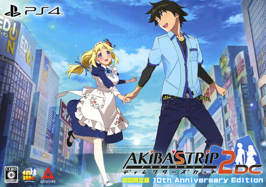 AKIBA’S TRIP2 ディレクターズカット 初回限定版 10th Anniversary Edition (限定版)