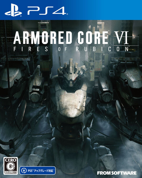 ARMORED CORE VI FIRES OF RUBICON