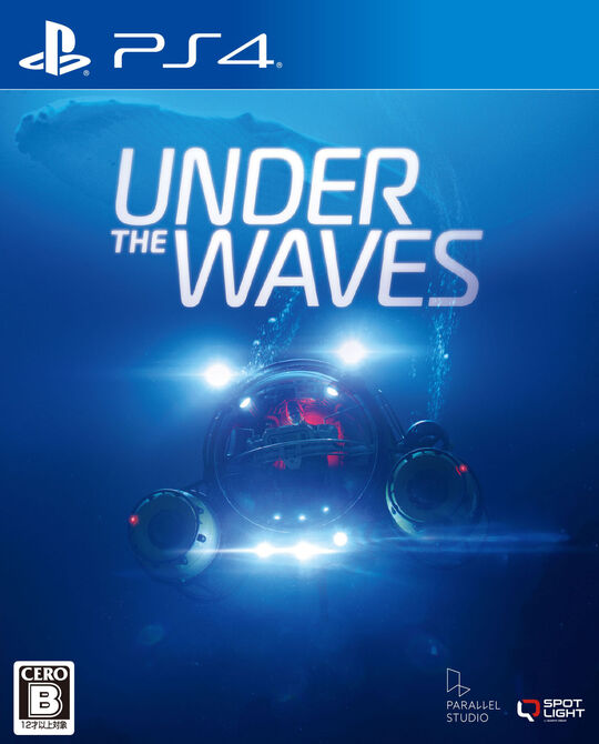 Under The Waves(アンダー・ザ・ウェーブス)