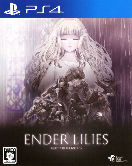 ENDER LILIES:Quietus of the Knights