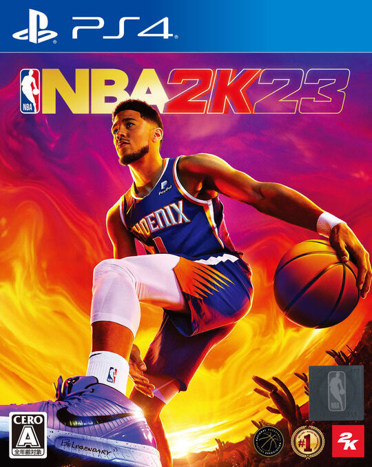 NBA 2K23