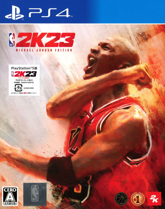 NBA 2K23 マイケル・ジョーダン エディション (限定版)