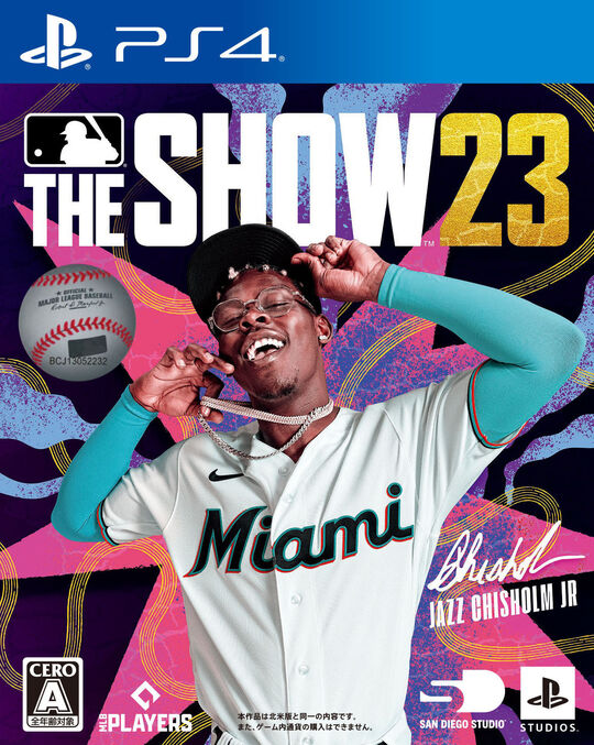 MLB The Show 23(英語版)