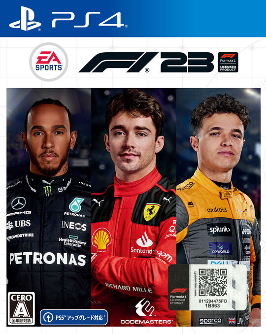 F1 23