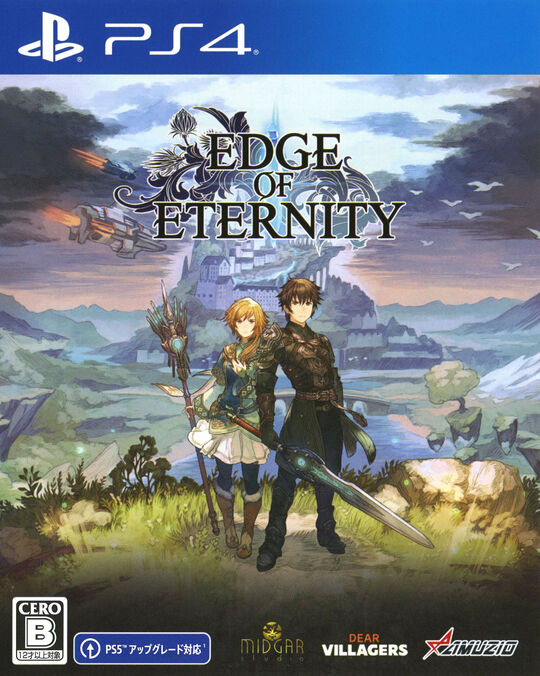 Edge Of Eternity