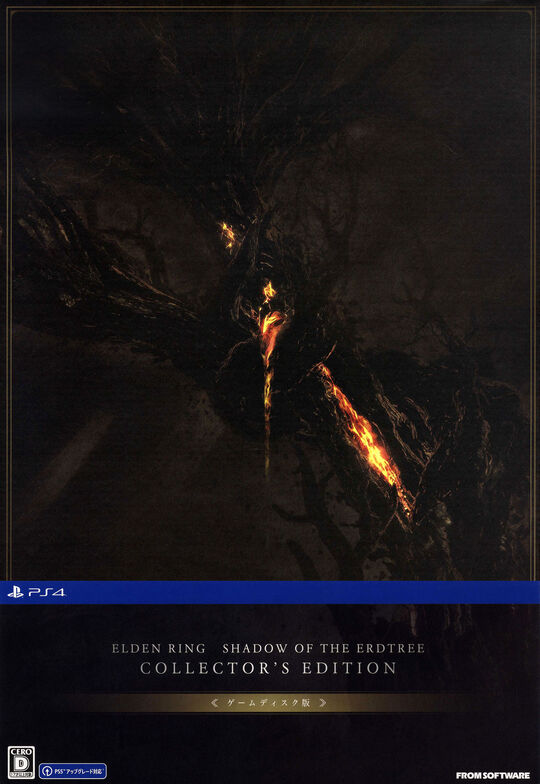 ELDEN RING SHADOW OF THE ERDTREE コレクターズエディション(ゲームディスク版) (限定版)