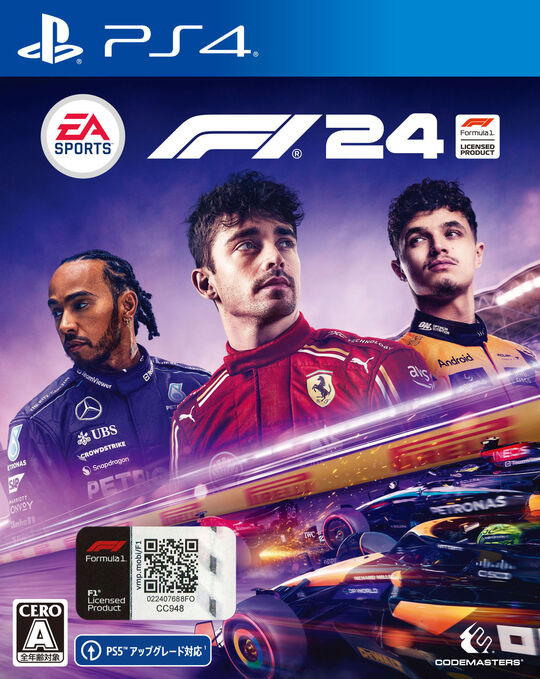 F1 24