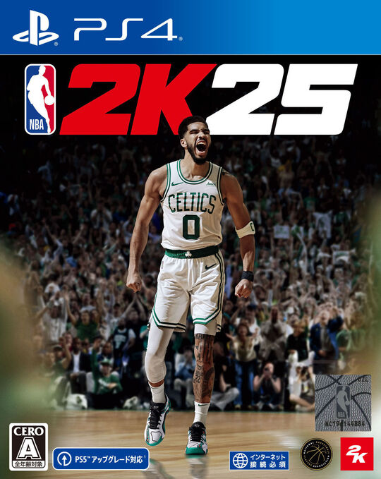 NBA 2K25