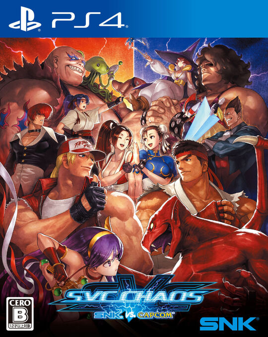 SNK VS. CAPCOM SVC CHAOS