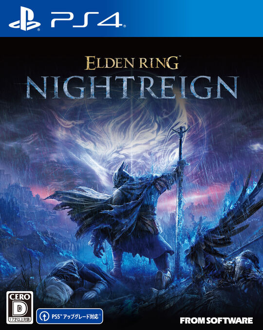 ELDEN RING NIGHTREIGN