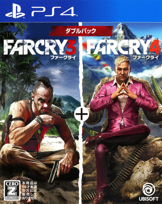 ファークライ3+4 ダブルパック