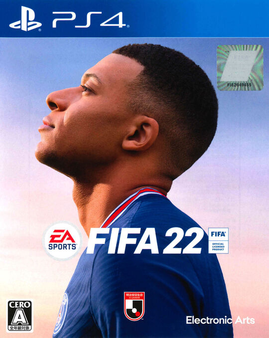FIFA 22