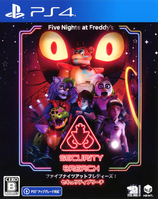 Five Nights at Freddys:Security Breach