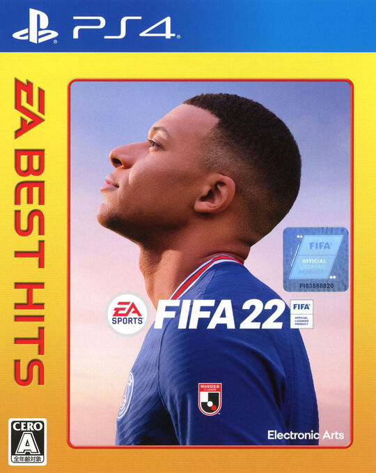 FIFA 22 EA BEST HITS