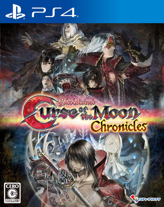 Bloodstained: Curse of the Moon Chronicles