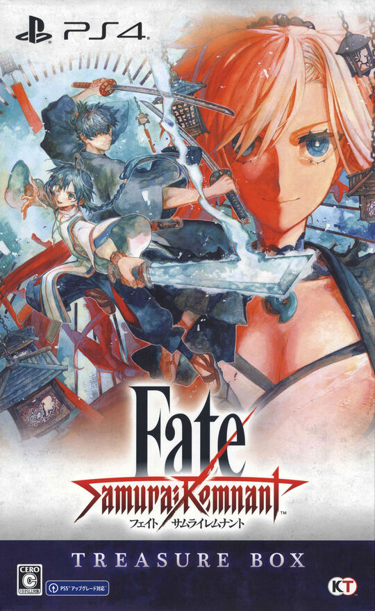 Fate/Samurai Remnant TREASURE BOX (限定版)