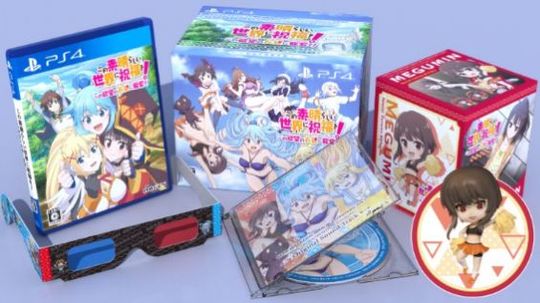 この素晴らしい世界に祝福を!この欲望の衣装に寵愛を! (限定版)