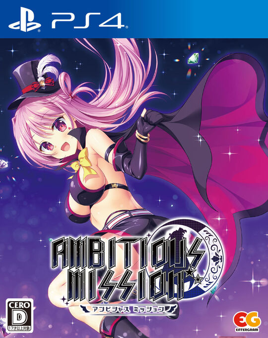 AMBITIOUS MISSION