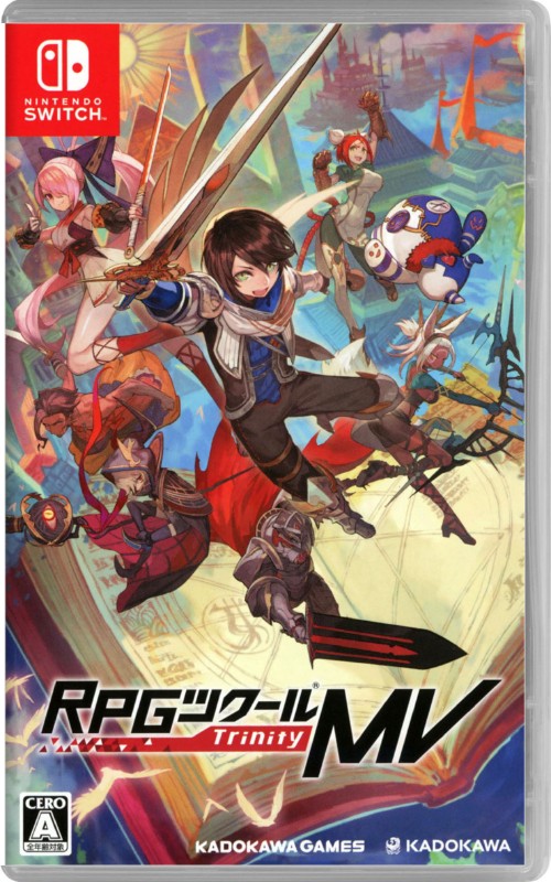 RPGツクールMV Trinity