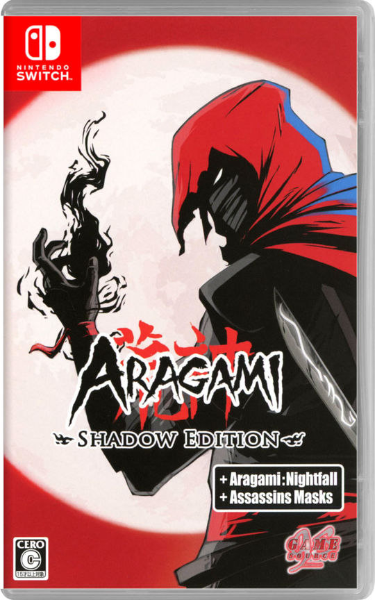 Aragami:Shadow Edition