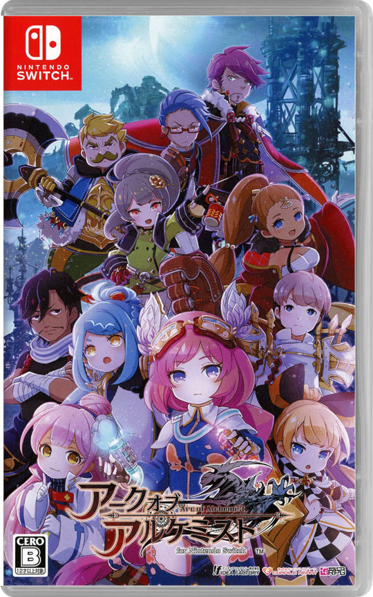 アークオブアルケミスト for Nintendo Switch