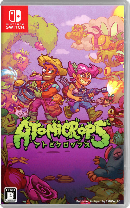 アトミクロップス
