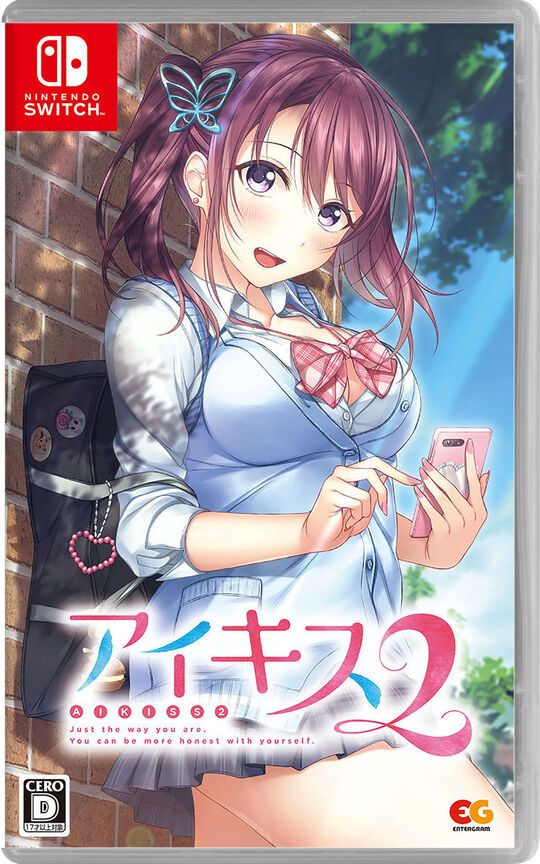アイキス2
