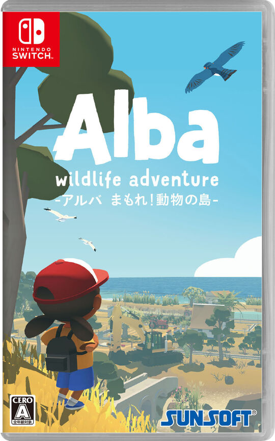 Alba Wildlife Adventure まもれ!動物の島