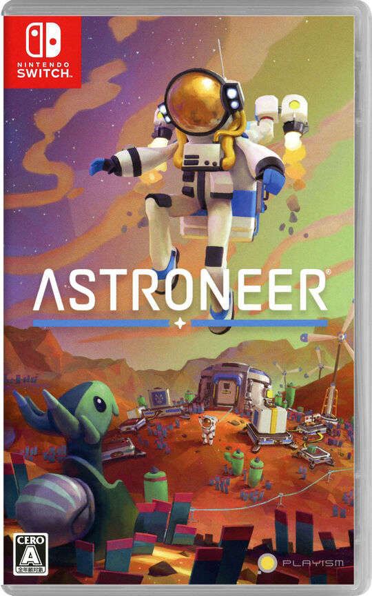 ASTRONEER -アストロニーア-