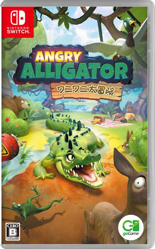 Angry Alligator ワニワニ大冒険