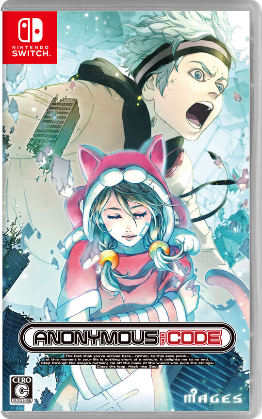 ANONYMOUS;CODE