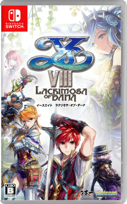 イース8 -Lacrimosa of DANA-