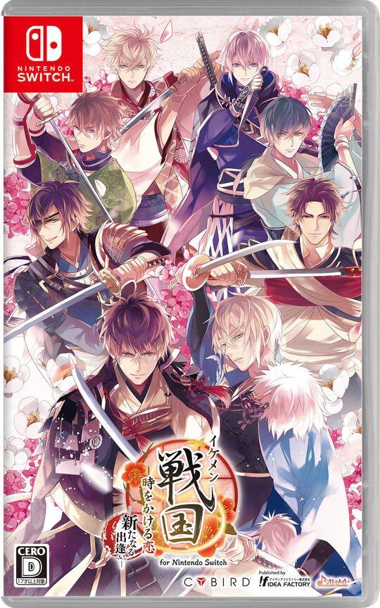 イケメン戦国◆時をかける恋 新たなる出逢い for Nintendo Switch