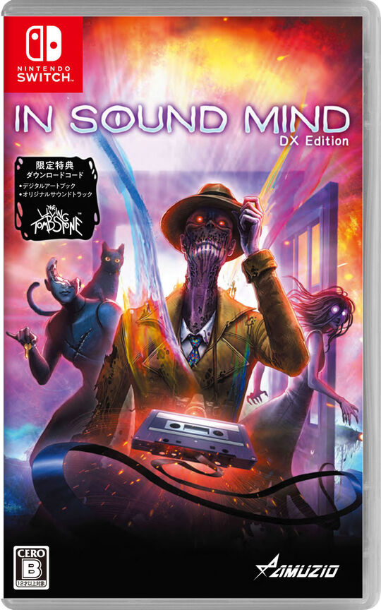 In Sound Mind – DX Edition