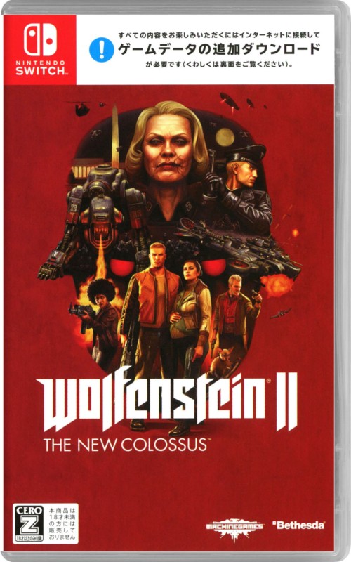 Wolfenstein2: The New Colossus
