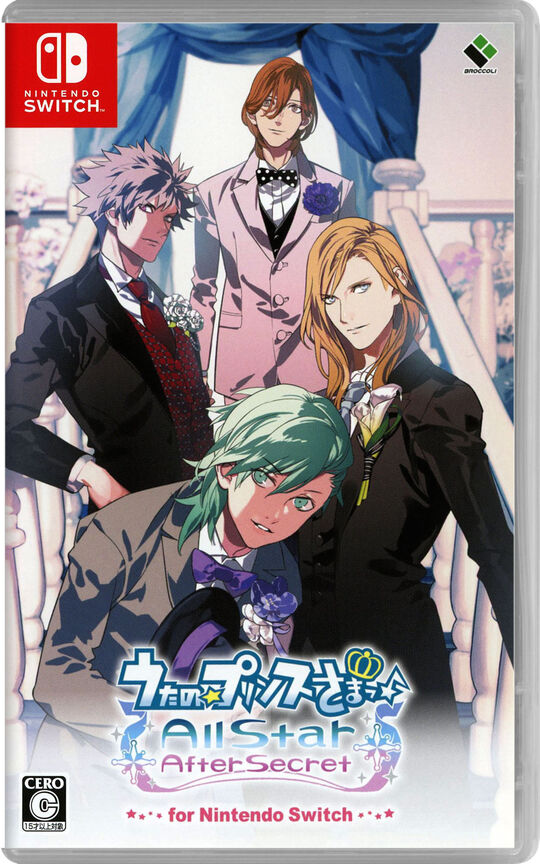 うたの☆プリンスさまっ♪All Star After Secret for Nintendo Switch